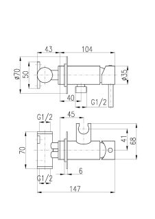 Гигиенический душ со смесителем Rav Slezak Seina SE843/1B белый